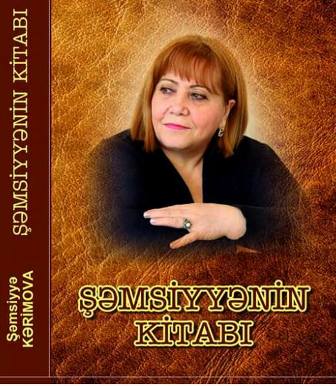 Onun kitabı