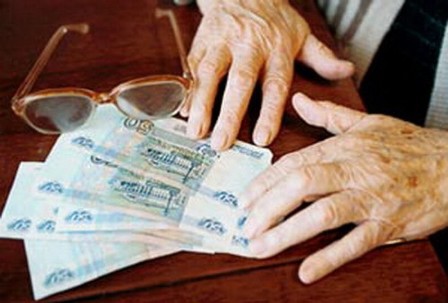 Hansı ölkədə yaxşı pensiya verilir? - SİYAHI