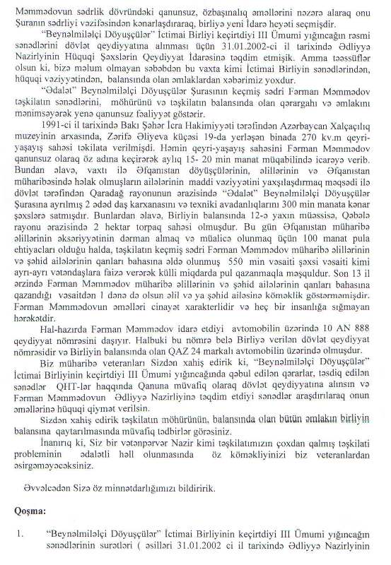 Deputatın oğlunu ittiham edən şəxs haqqında veteranlardan dələduzluq İTTİHAMI