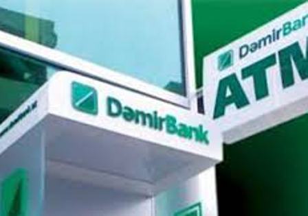 "AGBank” “Bank Standard"la birləşir
