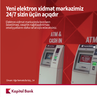 Bakıda dollar dəyişən bankomat quraşdırıldı