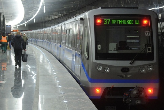 Moksva metrosunun 200-cü stansiyası açıldı 