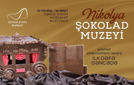 Heydər Əliyev Mərkəzi Gəncədə sərgi açacaq