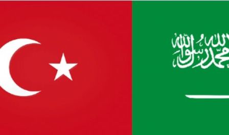 Türkiyə və Səudiyyə Ərəbistanı birgə təlimlərə başladı 
