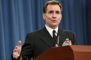 ABŞ Türkiyənin terrordan müdafiəsini DƏSTƏKLƏDİ