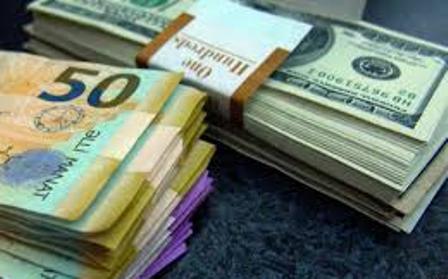 Bu dəfə Mərkəzi Bank tələbi ödəyə bilmədi