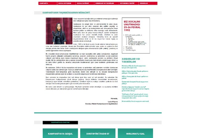 “Xocalıya Ədalət” Kampaniyasının yeni internet səhifəsi açıldı