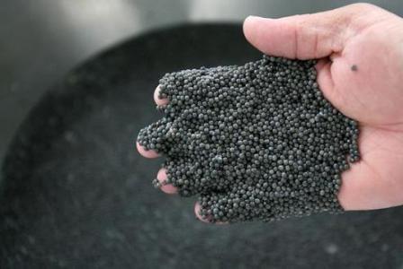 Rusiya ötən il xaricə 4,7 ton qara kürü satıb