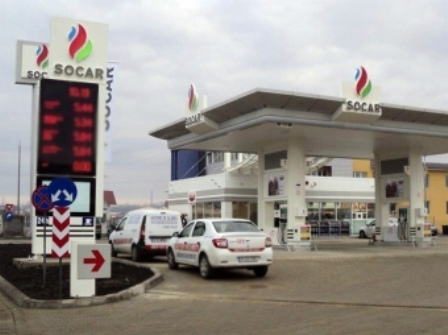 Azərbaycanda 51 yanacaqdoldurma məntəqəsi bağlandı