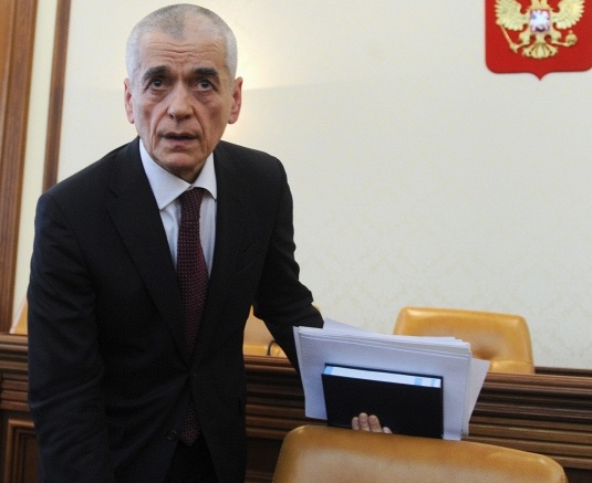 Rusiya baş naziri müavininə töhmət verdi