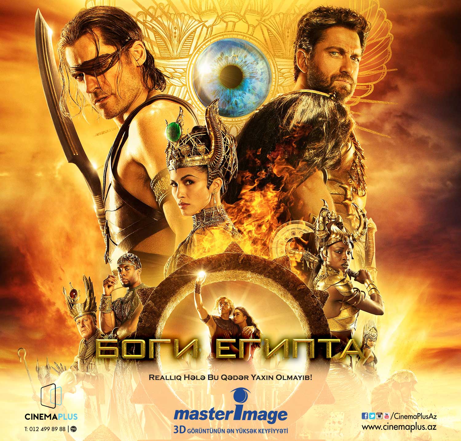 Azərbaycanda İLK - “CinemaPlus”a Masterİmage 3D texnologiyası gətirildi