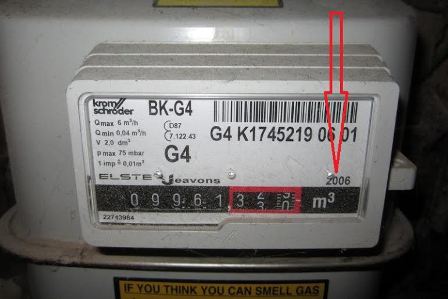 Qaz sayğacları aldadır- abonentlər diqqətli olsun