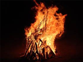 Bu gün od çərşənbəsidir