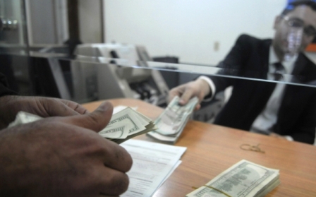 Banklarla bağlı MONİTORİNQ 