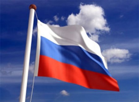 Rus şirkətinin Azərbaycana satdığı avadanlıqlarla bağlı  SİYAHISI