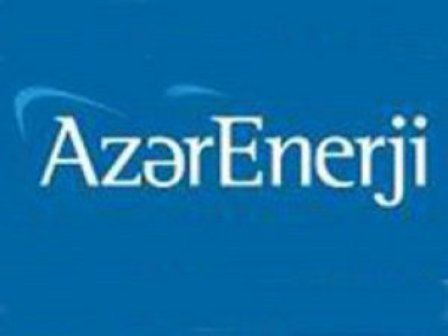  “Azərenerji” ASC-nin SOCAR-a olan borcunun məbləği açıqlanıb