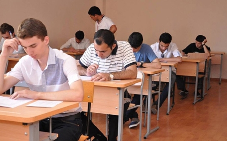  Magistratura imtahanının nəticəsi açıqlandı