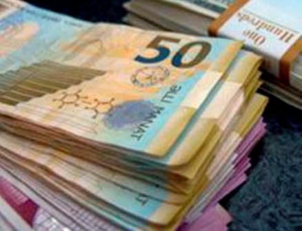 2,2 milyard manat əlavə gəlirin yarısı hara gedir? 