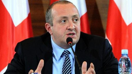  Bu gün Gürcüstan prezidenti Azərbaycana səfər edəcək 