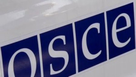 ATƏT-in Minsk Qrupundan Qarabağ problemi ilə bağlı BƏYANAT