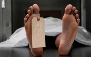 Edam oluncaqdı, iynə vurub öldürdülər