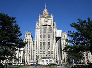 Rusiya XİN: "Türkiyə-Rusiya münasibətlərinin gərginləşməsi..."