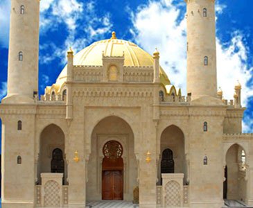 Qafqaz Müsəlmanları İdarəsinin qəzeti fəaliyyətini dayandırıb