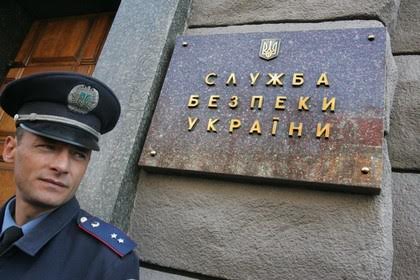 Ukraynada satqınların siyahısı açıqlandı