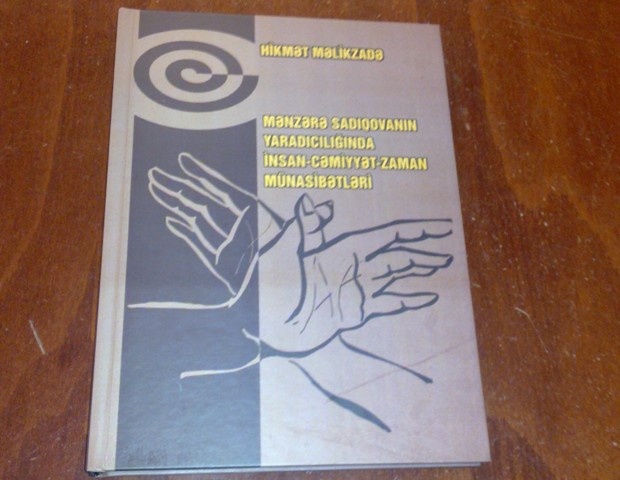 İnsan, cəmiyyət və zaman münasibətlərindən bəhs edən yeni kitab