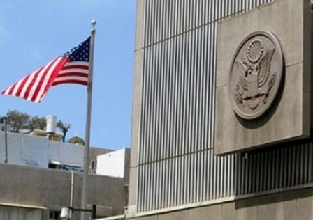  “ABŞ qondarma “Dağlıq Qarabağ Respublikası”nı tanımır”