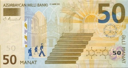 “Manat bir az da möhkəmlənəcək”