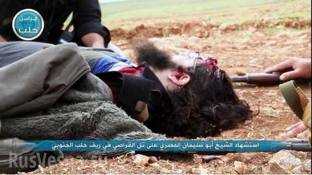  Suriyada daha bir terror qruplaşmasının lideri öldürüldü 