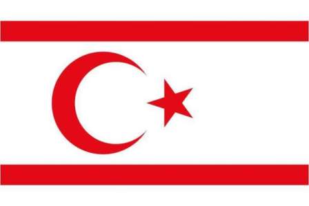 Şimali Kiprdə ordumuza dəstək aksiyası - VİDEO