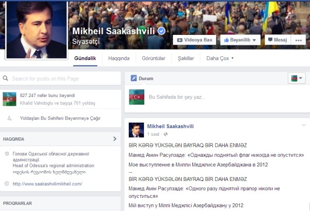 Saakaşvildən Azərbaycana növbəti dəstək - FOTO+VİDEO