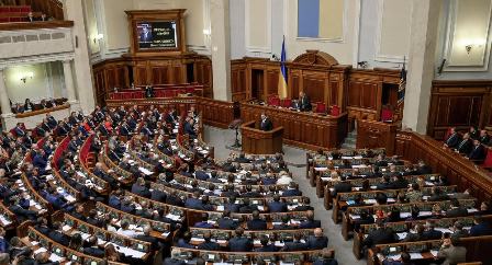 Ukrayna parlamentində bomba axtarırlar