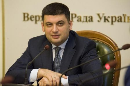   Parlament koalisiyası Qroysmanın namizədliyini dəstəklədi