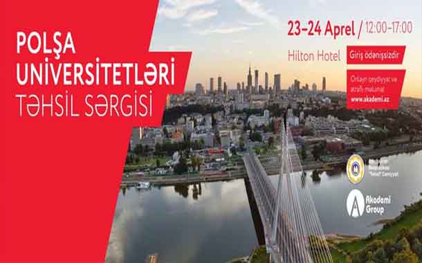 Azərbaycanda ilk dəfə Polşa Universitetlərinin Təhsil Sərgisi keçiriləcək