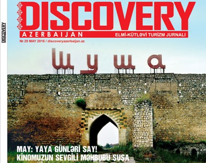 “Discovery Azerbaijan” mayda oxucuları salamladı