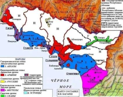  Abxaziyadan Cavaxetiya doğru... Baqramyan qırğınları, I Hissə 
