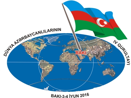 Bakıda Dünya Azərbaycanlılarının IV Qurultayı keçiriləcək