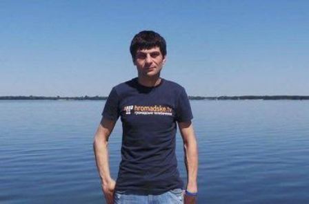  Jurnalist özünü asdı