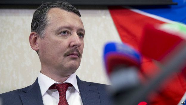 Ukraynadakı məşhur separatçıdan şok AÇIQLAMA: Rusiya qana boyanacaq