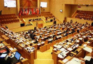 NATO PA-da Dağlıq Qarabağ m&uuml;zakirəsi