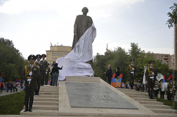 Ermənistandan Rusiyaya etiraz