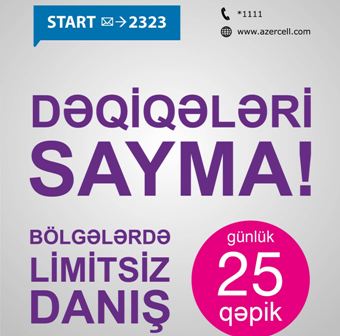 Azercell-lə dəqiqələri sayma! 