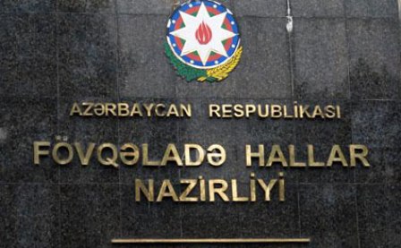 FHN uşaq bağ&ccedil;asındakı yanğınla bağlı məlumat yaydı