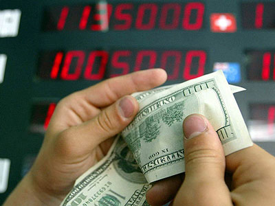 Dollar bahalaşır - Bu günün MƏZƏNNƏSİ  