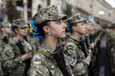 Ukrayna ordusunda xidmət edən hərbçi qadınların sayı AÇIQLANDI