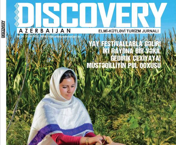 "Discovery Azerbaijan"ın yeni nömrəsi çapdan çıxdı