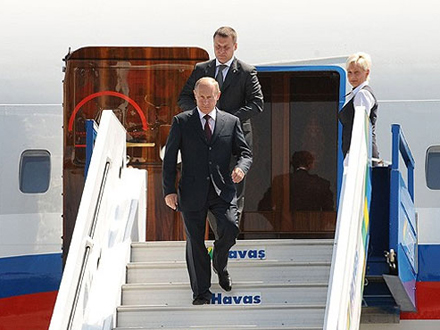 Putin Çinə rəsmi səfər edib